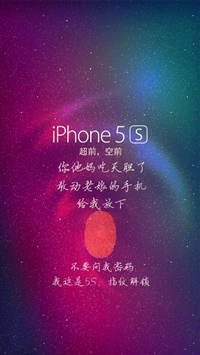 iphone5文字控紫色壁纸_iphone5文字控紫色壁纸下载